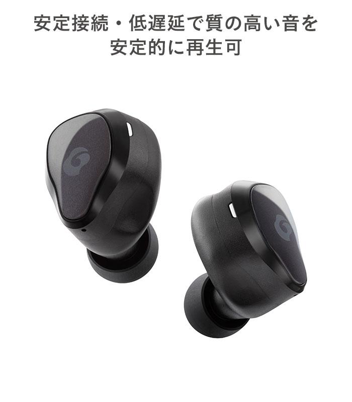 イヤフォンBluetooth5.0GLIDiCイヤホンワイヤレス完全独立型SoundAirTW-7000｜スマホケース・スマホカバー・iPhoneケース通販のHamee