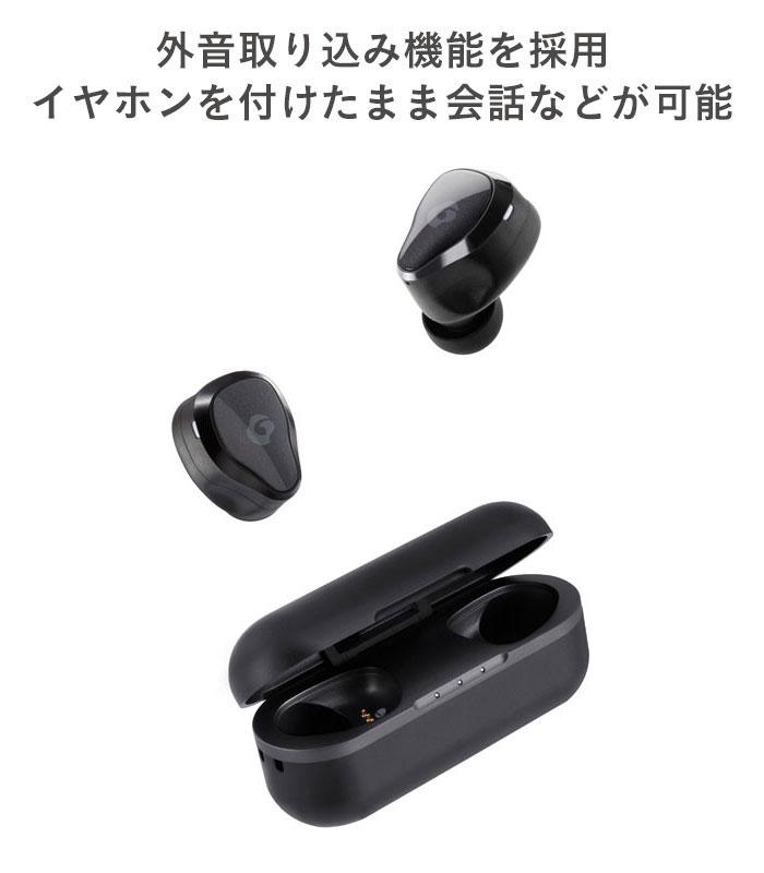 イヤフォンBluetooth5.0GLIDiCイヤホンワイヤレス完全独立型SoundAirTW-7000｜スマホケース・スマホカバー・iPhoneケース通販のHamee