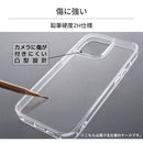 ｜スマホケース・スマホカバー・iPhoneケース通販のHamee
