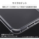 ｜スマホケース・スマホカバー・iPhoneケース通販のHamee