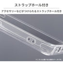 ｜スマホケース・スマホカバー・iPhoneケース通販のHamee
