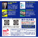 ｜スマホケース・スマホカバー・iPhoneケース通販のHamee