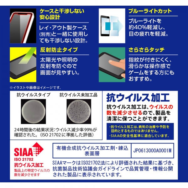 ｜スマホケース・スマホカバー・iPhoneケース通販のHamee