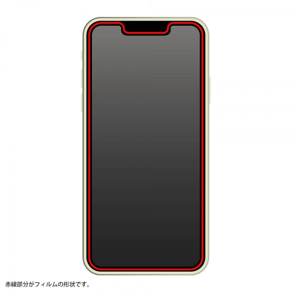 ｜スマホケース・スマホカバー・iPhoneケース通販のHamee