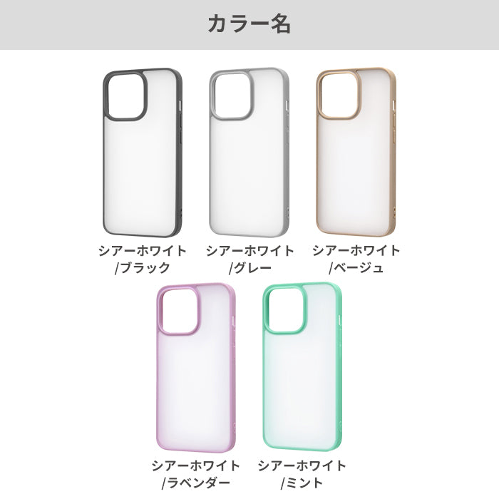 ｜スマホケース・スマホカバー・iPhoneケース通販のHamee