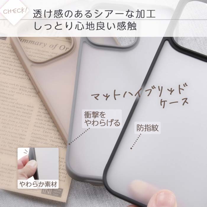 ｜スマホケース・スマホカバー・iPhoneケース通販のHamee