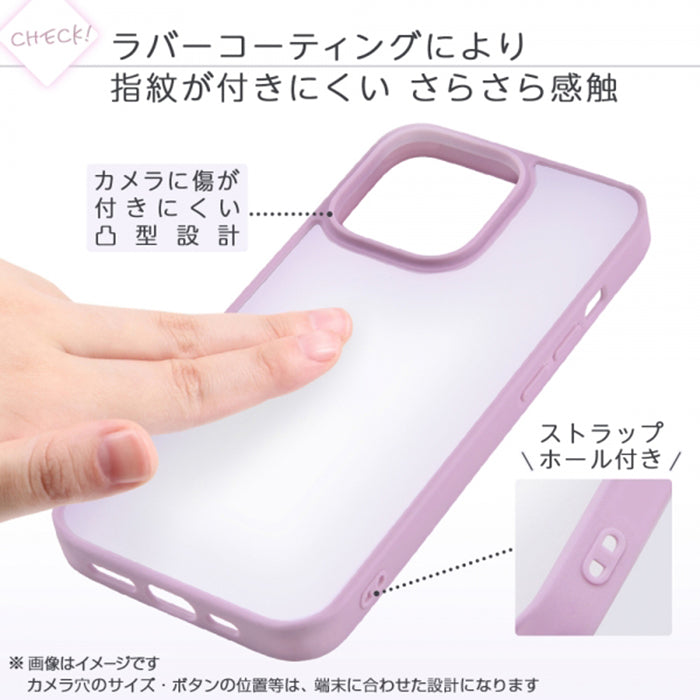 ｜スマホケース・スマホカバー・iPhoneケース通販のHamee