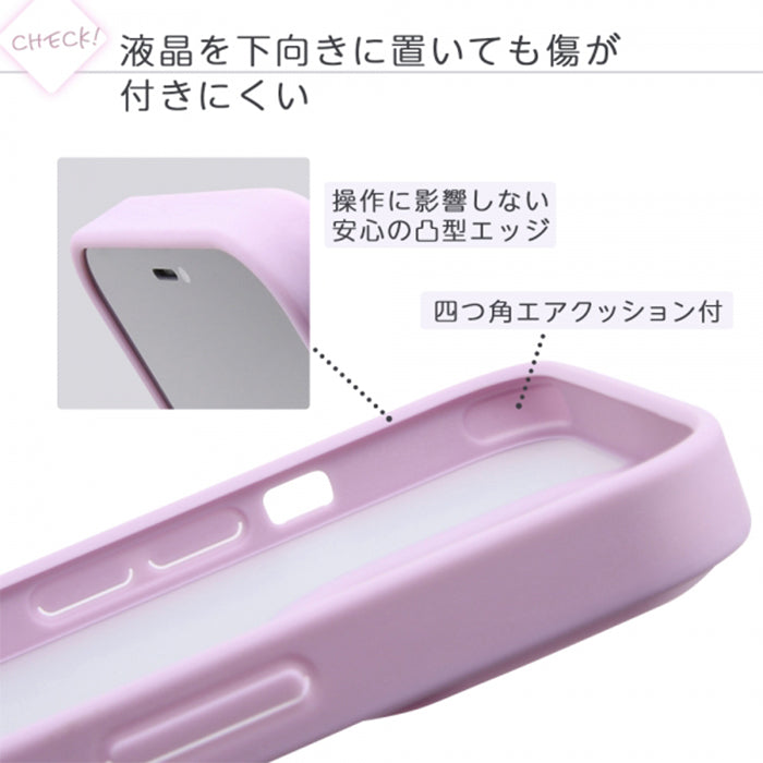｜スマホケース・スマホカバー・iPhoneケース通販のHamee