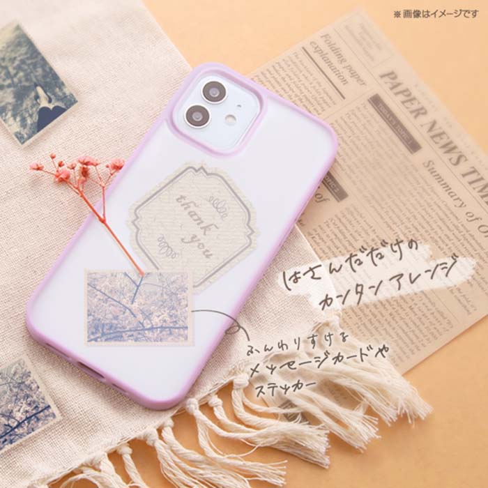 ｜スマホケース・スマホカバー・iPhoneケース通販のHamee