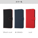｜スマホケース・スマホカバー・iPhoneケース通販のHamee