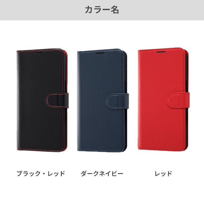 ｜スマホケース・スマホカバー・iPhoneケース通販のHamee