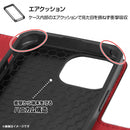 ｜スマホケース・スマホカバー・iPhoneケース通販のHamee