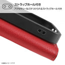 ｜スマホケース・スマホカバー・iPhoneケース通販のHamee