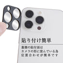 ｜スマホケース・スマホカバー・iPhoneケース通販のHamee