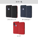 ｜スマホケース・スマホカバー・iPhoneケース通販のHamee