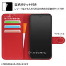 ｜スマホケース・スマホカバー・iPhoneケース通販のHamee