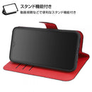｜スマホケース・スマホカバー・iPhoneケース通販のHamee