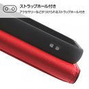 ｜スマホケース・スマホカバー・iPhoneケース通販のHamee