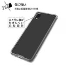 ｜スマホケース・スマホカバー・iPhoneケース通販のHamee