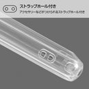 ｜スマホケース・スマホカバー・iPhoneケース通販のHamee