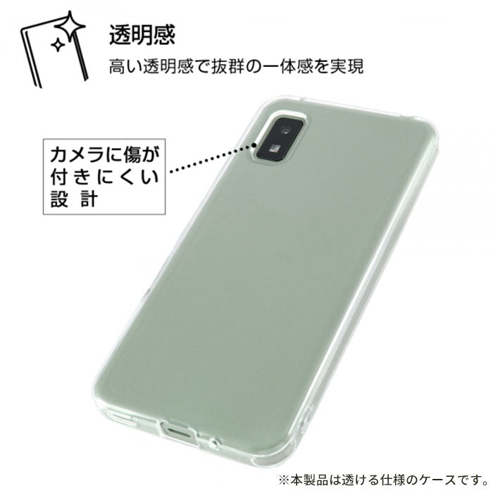 ｜スマホケース・スマホカバー・iPhoneケース通販のHamee