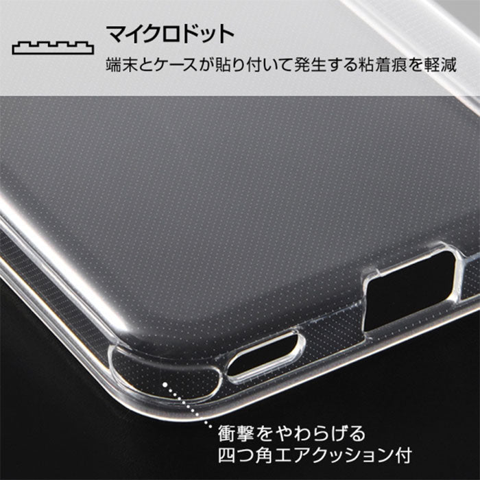 ｜スマホケース・スマホカバー・iPhoneケース通販のHamee