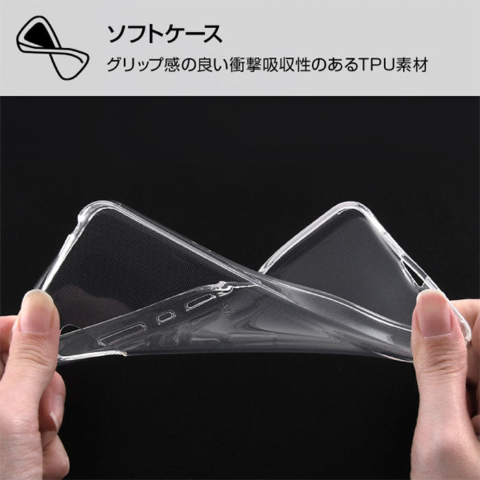 ｜スマホケース・スマホカバー・iPhoneケース通販のHamee