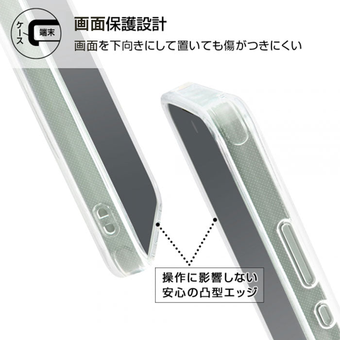 ｜スマホケース・スマホカバー・iPhoneケース通販のHamee