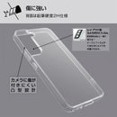 ｜スマホケース・スマホカバー・iPhoneケース通販のHamee