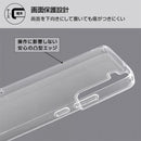 ｜スマホケース・スマホカバー・iPhoneケース通販のHamee