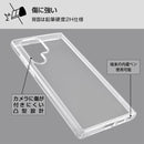 ｜スマホケース・スマホカバー・iPhoneケース通販のHamee