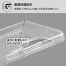 ｜スマホケース・スマホカバー・iPhoneケース通販のHamee