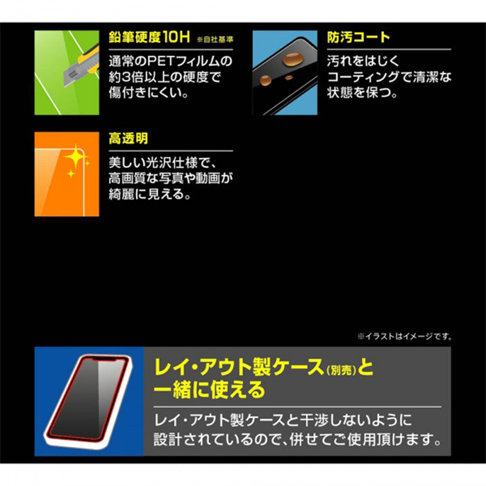 ｜スマホケース・スマホカバー・iPhoneケース通販のHamee