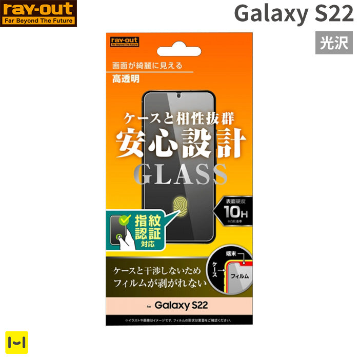 ｜スマホケース・スマホカバー・iPhoneケース通販のHamee