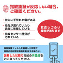 ｜スマホケース・スマホカバー・iPhoneケース通販のHamee