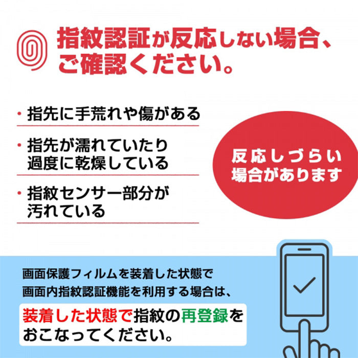 ｜スマホケース・スマホカバー・iPhoneケース通販のHamee