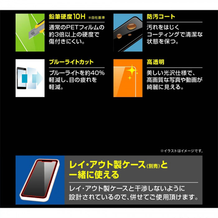 ｜スマホケース・スマホカバー・iPhoneケース通販のHamee
