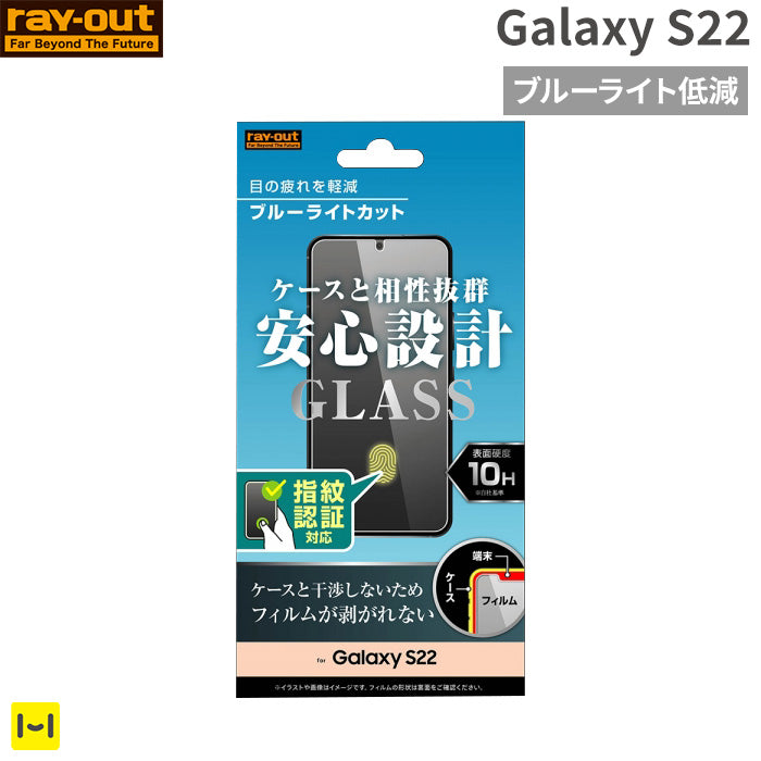 ｜スマホケース・スマホカバー・iPhoneケース通販のHamee