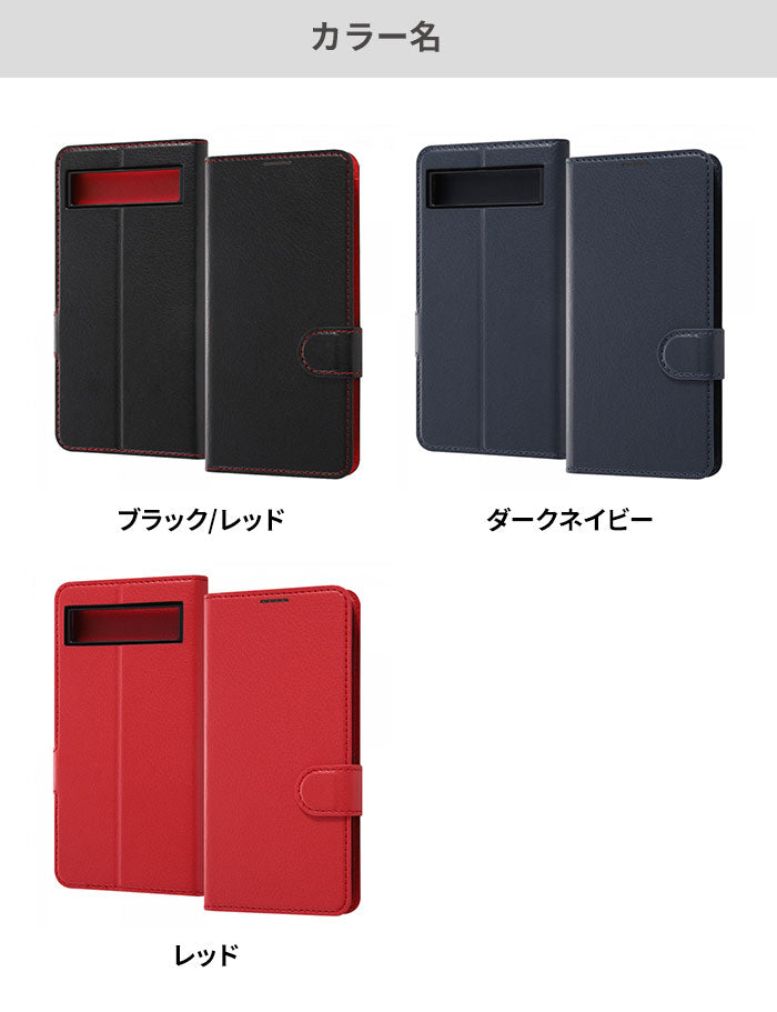 ｜スマホケース・スマホカバー・iPhoneケース通販のHamee
