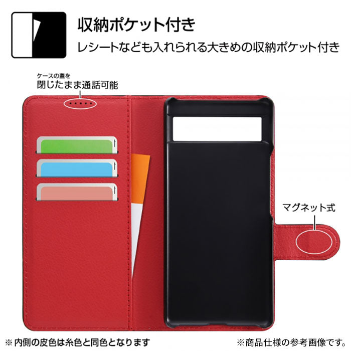 ｜スマホケース・スマホカバー・iPhoneケース通販のHamee
