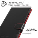 ｜スマホケース・スマホカバー・iPhoneケース通販のHamee