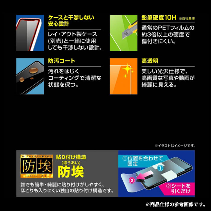 ｜スマホケース・スマホカバー・iPhoneケース通販のHamee