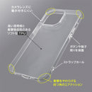 ｜スマホケース・スマホカバー・iPhoneケース通販のHamee