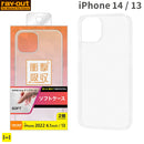 ｜スマホケース・スマホカバー・iPhoneケース通販のHamee