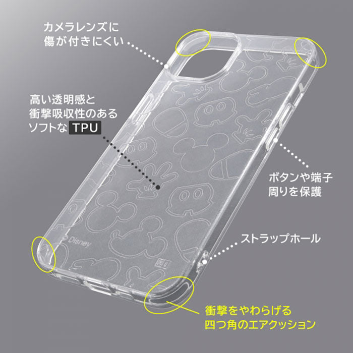 ｜スマホケース・スマホカバー・iPhoneケース通販のHamee