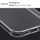 ｜スマホケース・スマホカバー・iPhoneケース通販のHamee