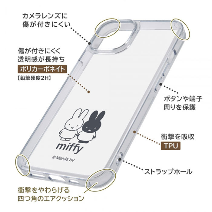｜スマホケース・スマホカバー・iPhoneケース通販のHamee