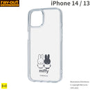 ｜スマホケース・スマホカバー・iPhoneケース通販のHamee