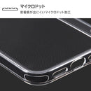 ｜スマホケース・スマホカバー・iPhoneケース通販のHamee