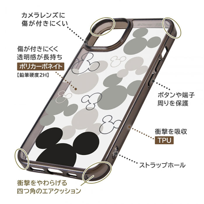 ｜スマホケース・スマホカバー・iPhoneケース通販のHamee